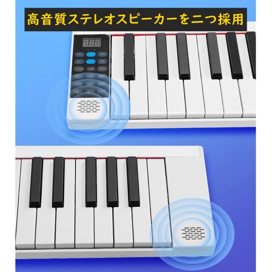 電子ピアノ 折り畳み式 88鍵盤 Longeye デジタルピアノ ピアノ 