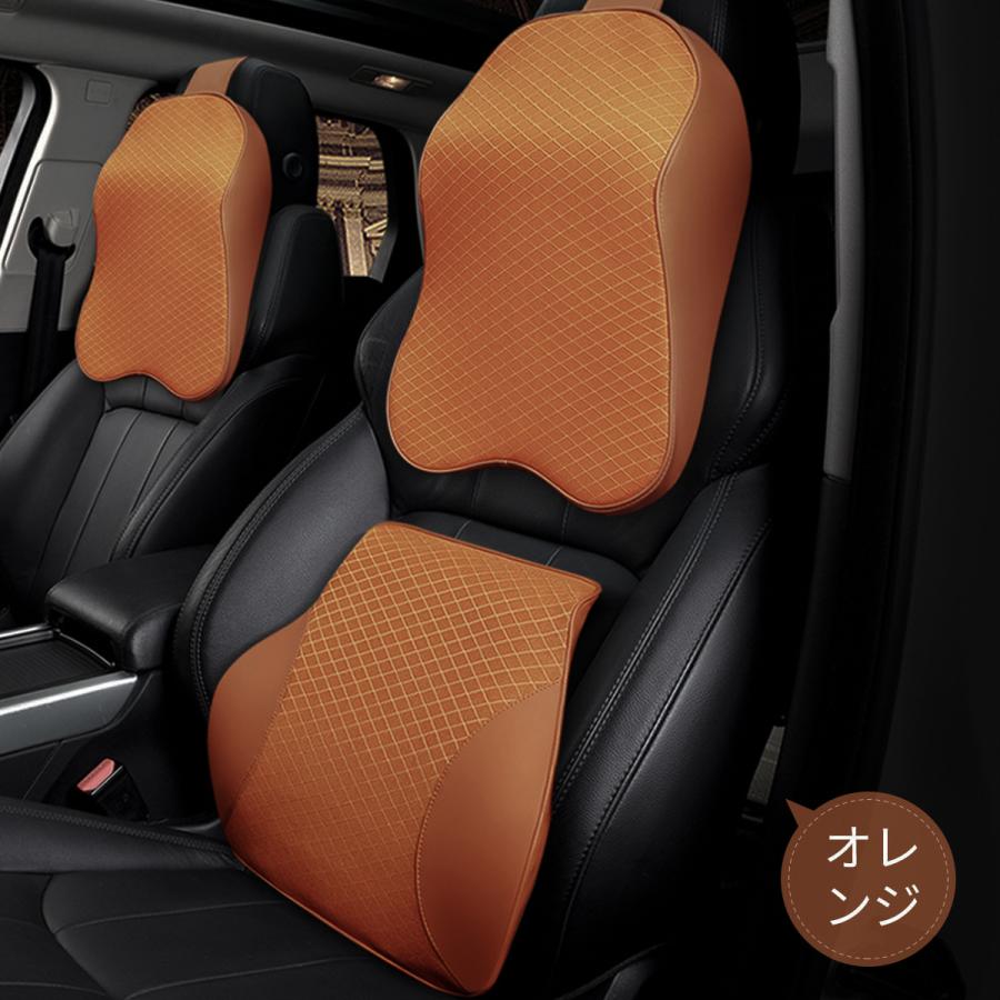 父の日 車用クッション 車 腰クッション カークッション 腰クッション ネックパッド 首 腰 車ヘッドレスト 超距離運転 通気抜群 取付説明書付き Lpshg Zy Ckd01 良品生活館 通販 Yahoo ショッピング