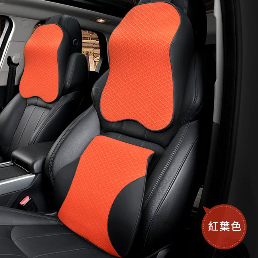 父の日 車用クッション 車 腰クッション カークッション 腰クッション ネックパッド 首 腰 車ヘッドレスト 超距離運転 通気抜群 取付説明書付き Lpshg Zy Ckd01 良品生活館 通販 Yahoo ショッピング