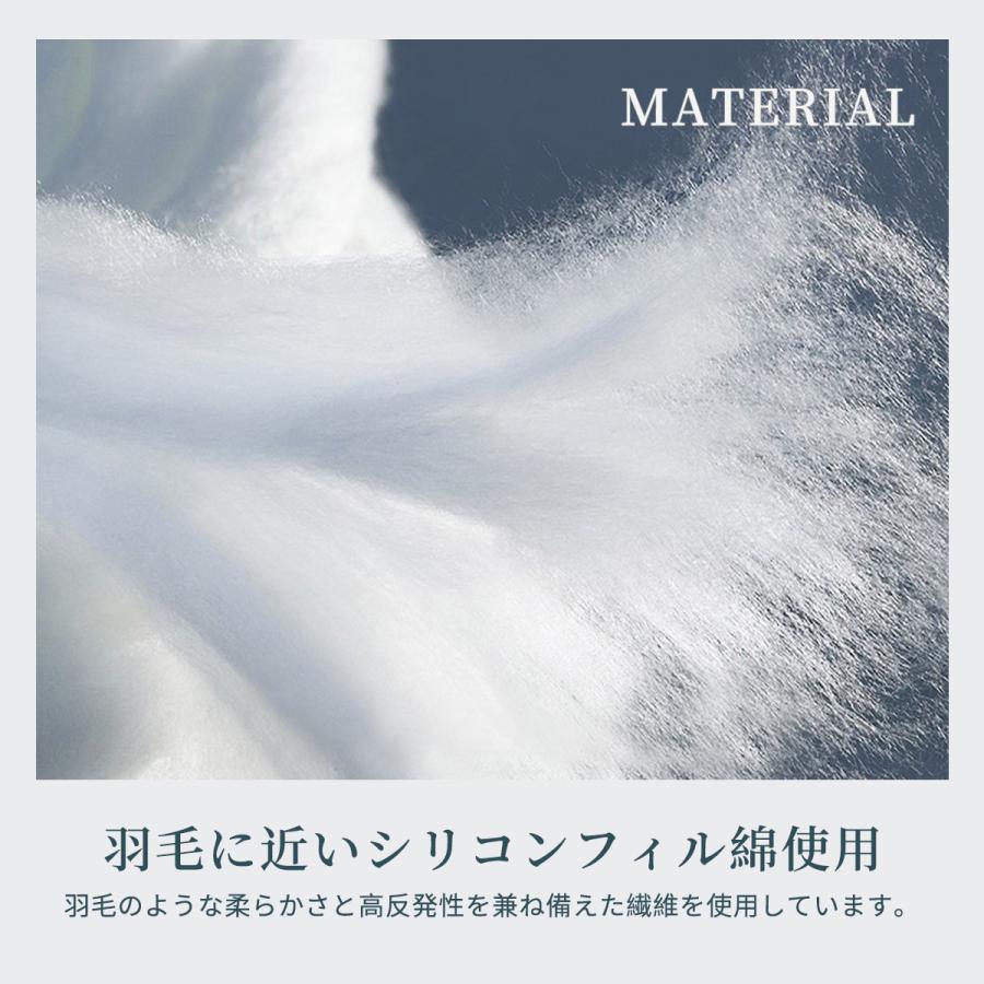 まくら 安眠枕 ホテル仕様枕 ホテル安眠枕 高反発 柔らかい 快眠枕 良い通気性  横向き対応 抗菌防臭 プレゼント ふわふわ 立体構造 大き｜tsuhan-123｜08