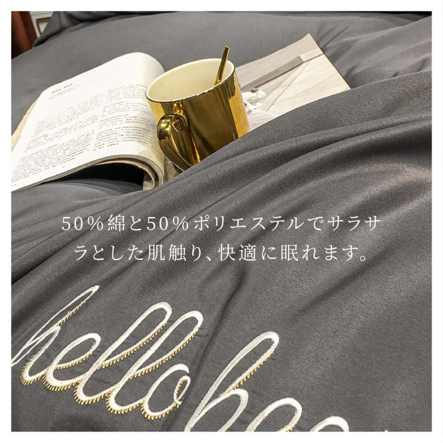 ☆。.:＊・゜素敵刺繍ベットカバーセミダブル①☆。.:＊・゜ 楽天市場】ベッドカバー 刺繍の通販