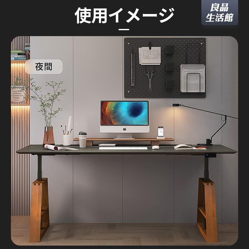 ☆P3倍☆電動式昇降デスク ダブルモーター 立って仕事 木足 障害物検知