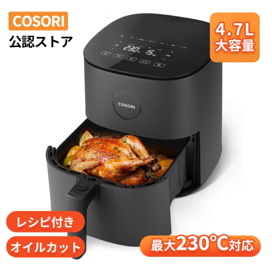 販売ショッピング ❤️【ほぼ新品※1回使用※】エアウェーブフライヤー