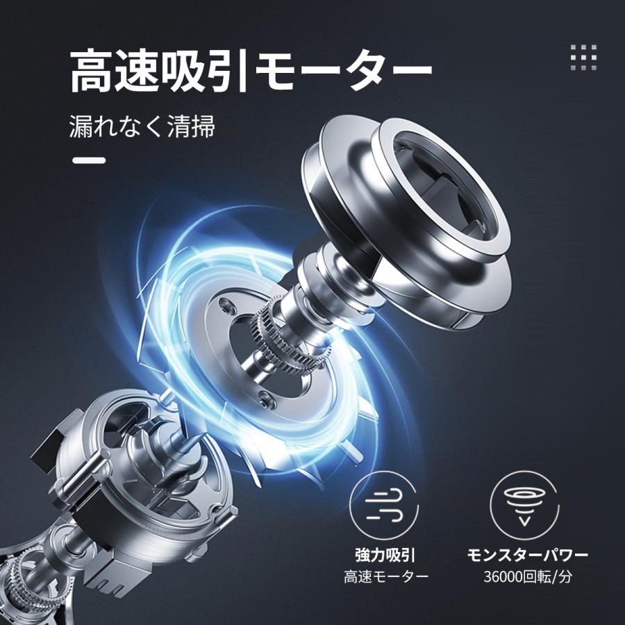 dreame 【3万円OFF!在庫限り】コードレス 掃除機 ドライ掃除機