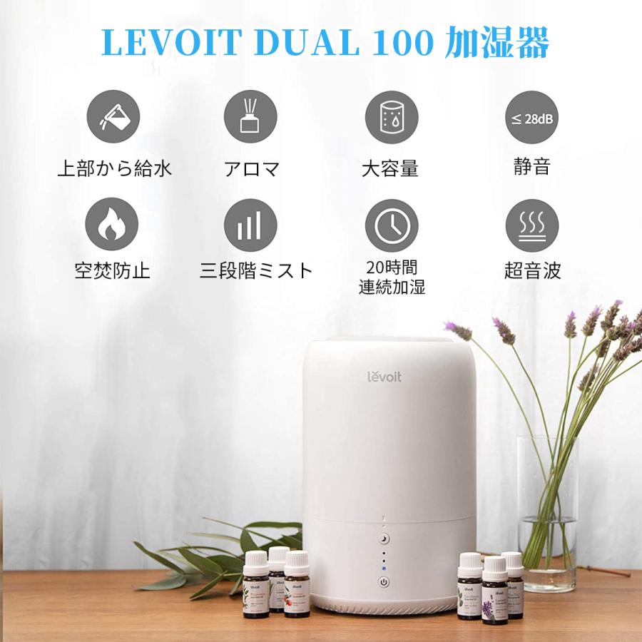 加湿器 卓上 アロマ 1.8L 大容量 除菌 小型 超音波式 28db極静音 次亜