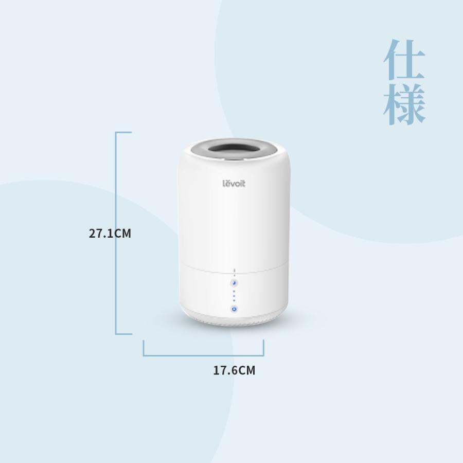 加湿器 卓上 アロマ 1.8L 大容量 除菌 小型 超音波式 28db極静音