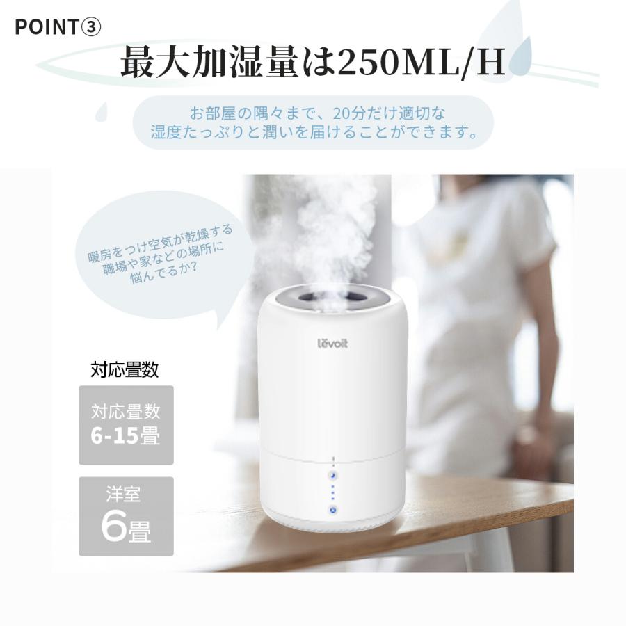 加湿器 卓上 アロマ 1.8L 大容量 除菌 小型 超音波式 28db極静音