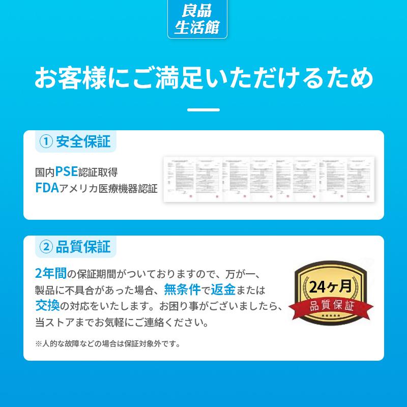 空気清浄機 levoit Core200s プラズマイオン スマホ対応 コンパクト 2重除菌 18畳対応 ウィルス除去 ハウスダスト 花粉 脱臭 【1台4役】 静音 保証2年【正規品】 | Levoit | 16