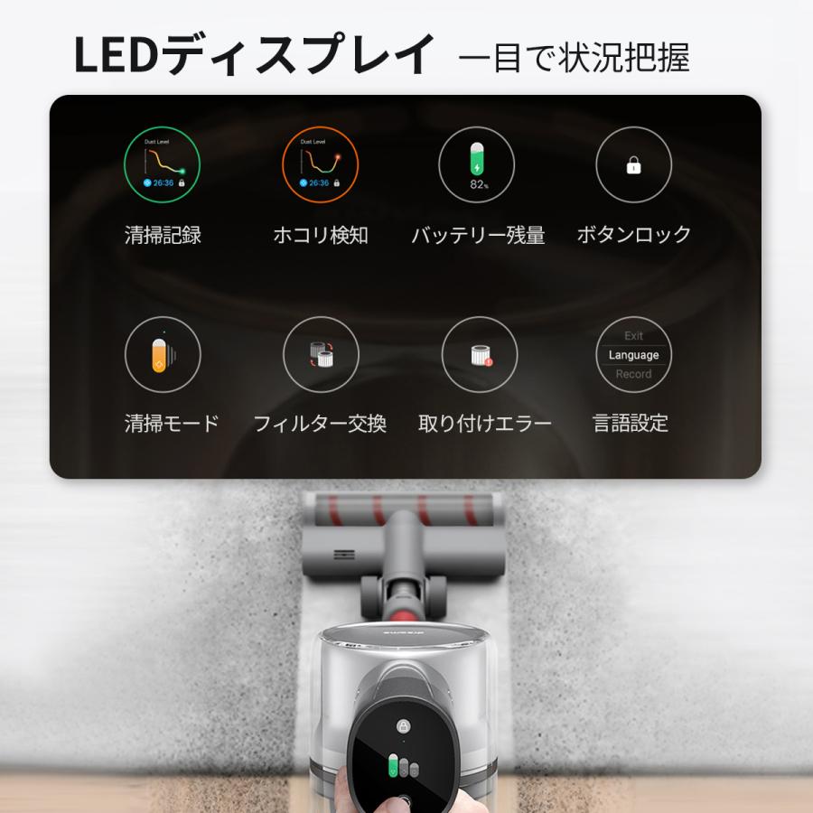 dreame コードレス掃除機 ハンディ掃除機 水拭き スティック掃除 dreame コードレス掃除機 ハンディ掃除機 水拭き スティック掃除