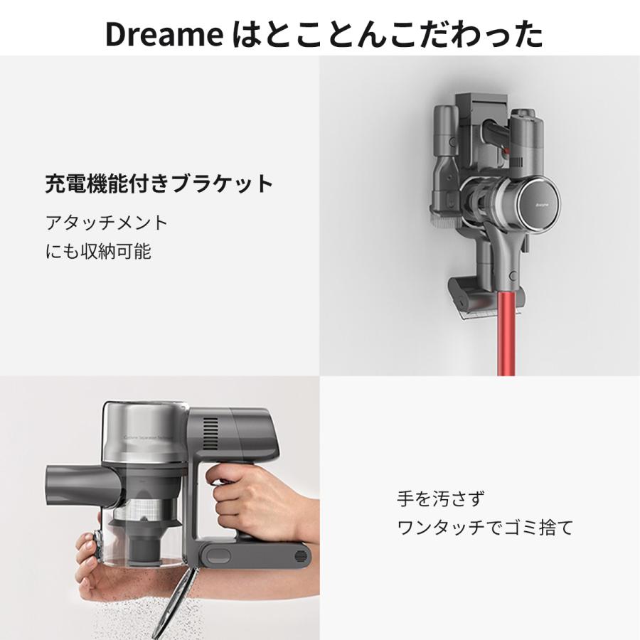 dreame コードレス掃除機 ハンディ掃除機 水拭き スティック掃除 dreame コードレス掃除機 ハンディ掃除機 水拭き スティック掃除