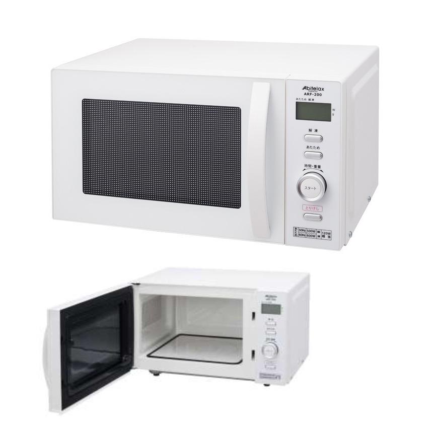 哲学博士 備品 ロケーション 電子 レンジ 600w 500w Panic Conquest Com