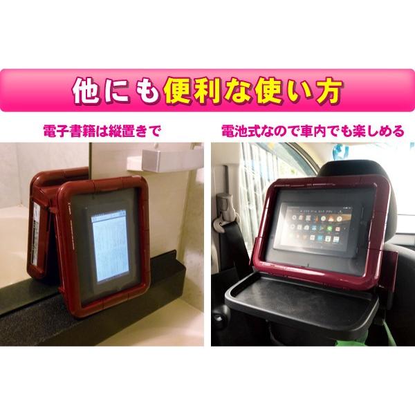 防水ケース スマホスピーカー 防水スピーカー Xzabady Twinbird ツ イ ンバード Av J123 お風呂で音楽 が楽しめる スマホ タブレット Av J123 Motiontech 通販 Yahoo ショッピング