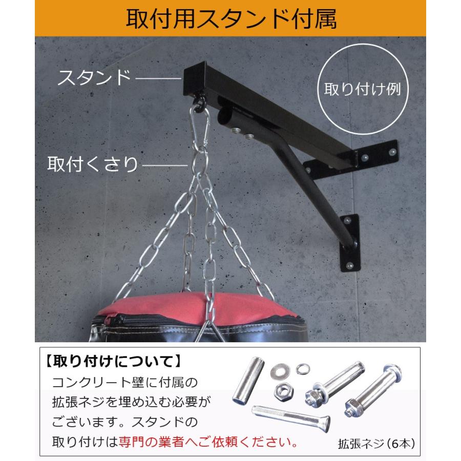 サンドバック 自宅 エクササイズ ボクシング グローブ付属 キック パンチ 吊り下げ式 運動不足 ストレス解消 気分爽快 頑丈 Sunruck 100cm 30cm Sr Ftb01 通販 Com 通販 Yahoo ショッピング