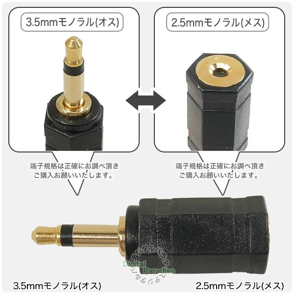 ANATOL スパイラルblack 14g両耳セット売り file.php?s=12614&t=s