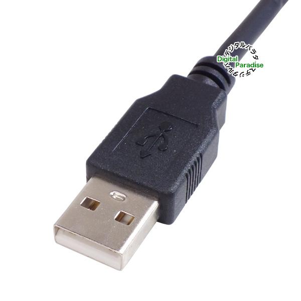 USBケーブル 30cm 短い プリンターケーブル USB2.0A(オス)-USB2.0B