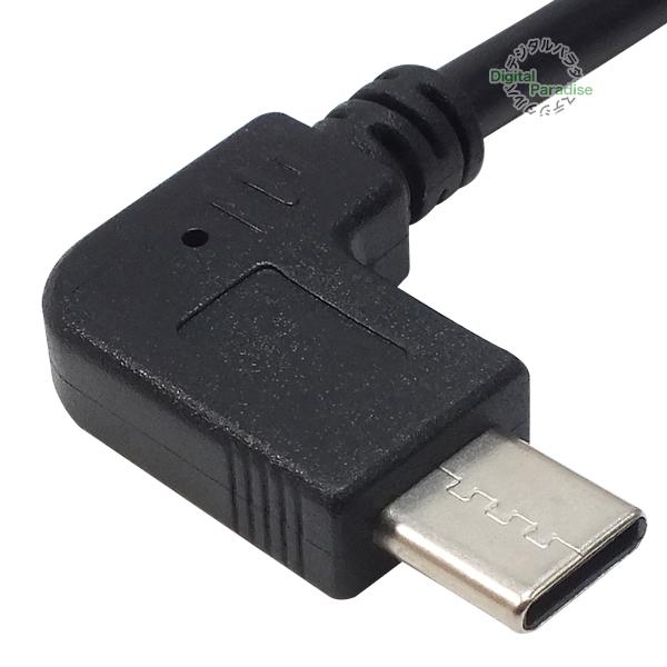 Type-C-USB B OTGケーブル 15cm Type-C OTG結線(オス)-USB B(メス) 長