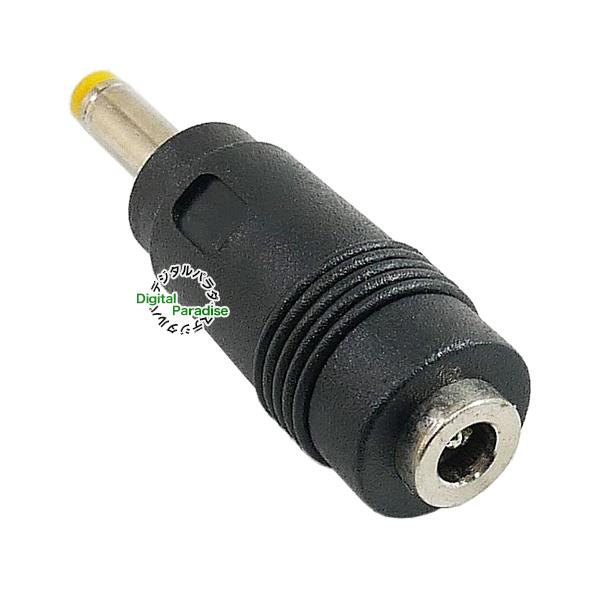 外径3.8mm内径1.4mm(メス)→外径4.0mm内径1.7mm(オス) DC変換 外径3.8mm内径1.4mm(メス)→外径4.0mm内径1.7mm(オス) DC変換
