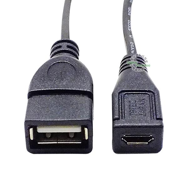 USB2.0-MicroUSB2.0変換ケーブル 20cm USB2.0Aタイプ(メス)-MicroUSB