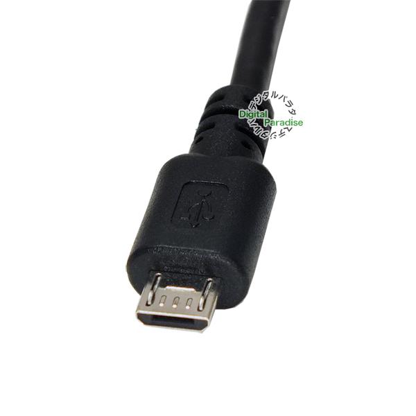 かん　USB充電ケーブル Micro USB aj626_01.jpg
