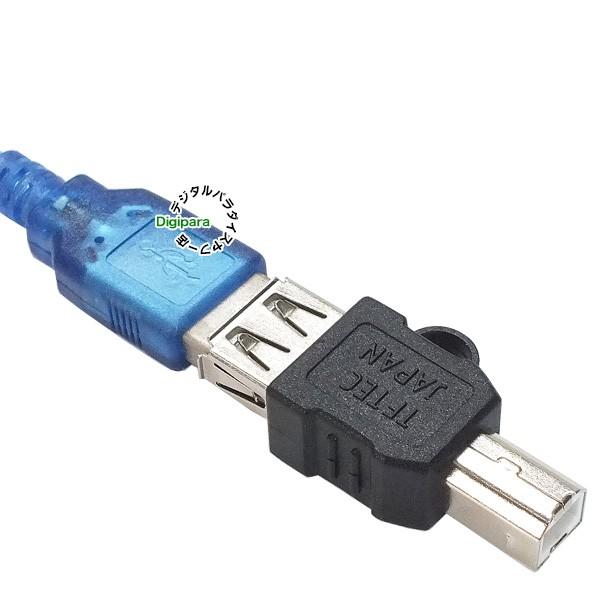 USB インサート USB アダプター ケーブル カプラー メス メス コネクタ Amazon | tekit USB 3.0 キーストーンジャック メス-メス F/F