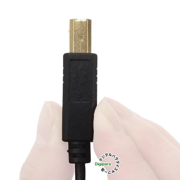 USB-A to Micro-B USB2.0ケーブル 5m 高速データ転送 Amazon.co.jp: Micro USB2.0ケーブル 5M シールド(A to Micro