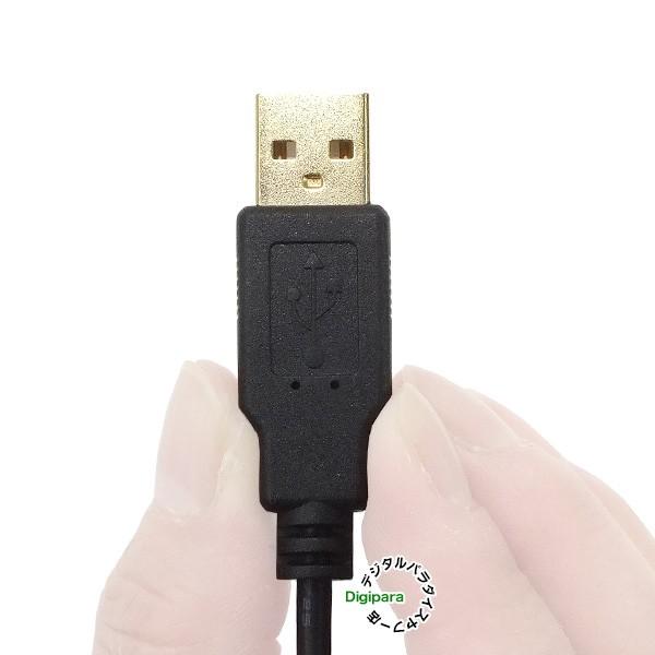 金メッキ USB Aタイプ延長ケーブル 5m USB2.0Aタイプ(オス)-USB2.0A