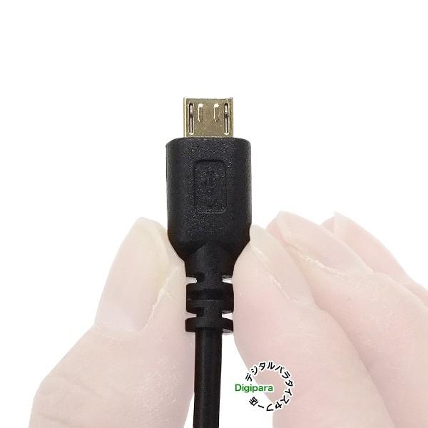 マイクロBケーブル 1.8m 金メッキ端子 USB2.0(オス)-マイクロB