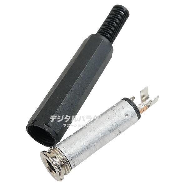 6.3mmステレオ(メス)ジャック 延長ケーブル アンプ スピーカー