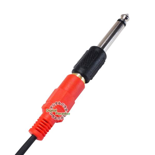 RCA-6.3mmモノラル変換 RCA(メス)→6.3mmモノラル端子(オス RCA-6.3mmモノラル変換 RCA(メス)→6.3mmモノラル端子(オス