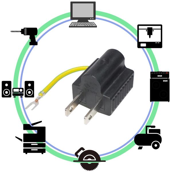 3pin→2pinコンセント 変換アダプタ  コンセント3ピン(メス)→コンセント2ピン(オス) PSE取得品 トラッキング火災防止機構 125v 15A COMON 3P-2P｜tsuhan-express｜07