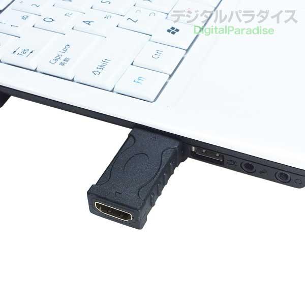 HDMI中継アダプタ HDMI(オス)⇔HDMI(メス) 4k2k対応 端子