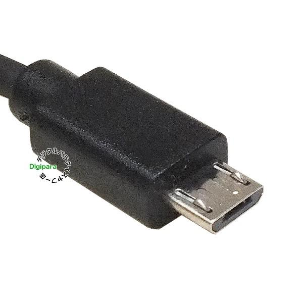 かん　USB充電ケーブル Micro USB Amazon.co.jp: Lumen microUSBケーブル [ 0.5m ] データ通信/充電対応
