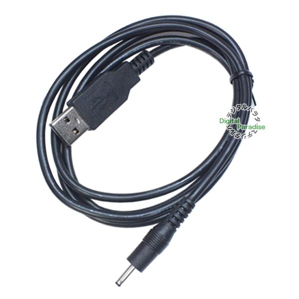 USB→DC電源供給ケーブル 外径3.0mm内径1.1mm DC端子⇔USB(オス)電源ケーブル 1.2m USB充電器やUSB端子からの電力供給や充電  COMON DC-3011 :COMON-DC-3011:デジタルパラダイス - 通販 - Yahoo!ショッピング