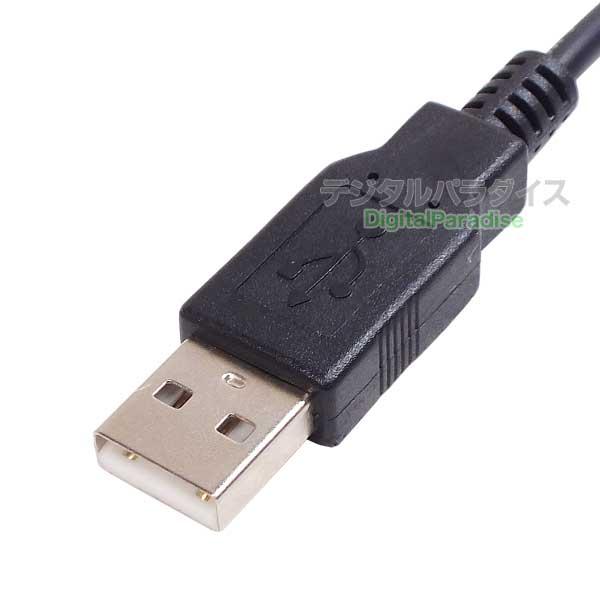 外径3.4mm 内径1.35mm DC端子⇔USB(オス)電源ケーブル 1.2m USB充電器