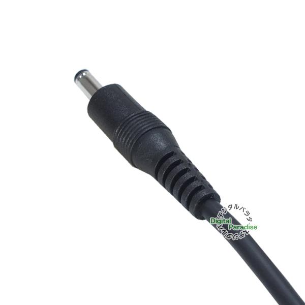 USB→DC電力供給ケーブル 外径3.8mm内径1.4mm DC端子⇔USB(オス)電源