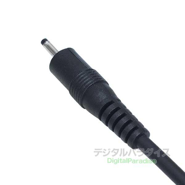 外径2.35mm 内径0.7mm DC端子⇔USB(オス)電源ケーブル 50cm USBからDC端子へ充電・通電 COMON DC05-2307｜tsuhan-express｜05