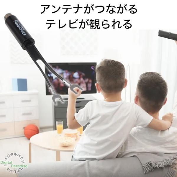 ふたまたフィーダー線→F端子変換  F端子(メス)⇔フィーダー線変換 セパレーター アンテナ整合器 古いアンテナ 二股アンテナ FB-SP COMON｜tsuhan-express｜12