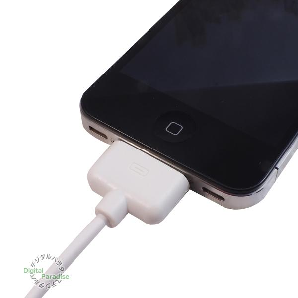 iPhone充電ケーブル Dockコネクタ 1m 30pin Dock端子(オス)-USB2 iPhone充電ケーブル Dockコネクタ 1m 30pin Dock端子(オス)-USB2
