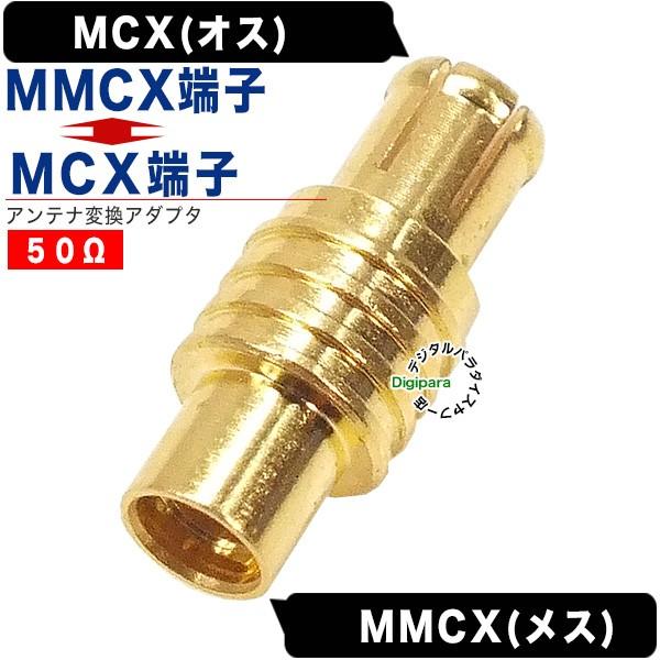 チェンソーアクセサリーの通販 電動工具消耗品 ホームセンターナフコ 公式通販 Sajy 5pcsツールパーツチェーンソースペアパーツデイパー環状バッファワナン Tk Gov Ba