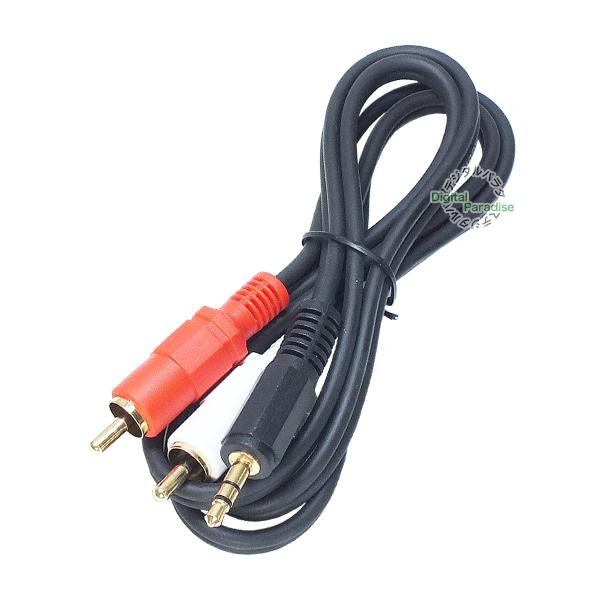 3.5mm⇔RCAケーブル1m 3極3.5mm(オス)⇔ RCA (オス) オーディオ 3.5mm⇔RCAケーブル1m 3極3.5mm(オス)⇔ RCA (オス) オーディオ