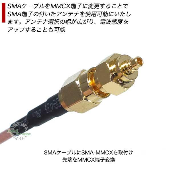 ATH-E70 +mmcx変換アダプタ Amazon | okcsc A2DC-MMCX 変換コネクター コネクターキット
