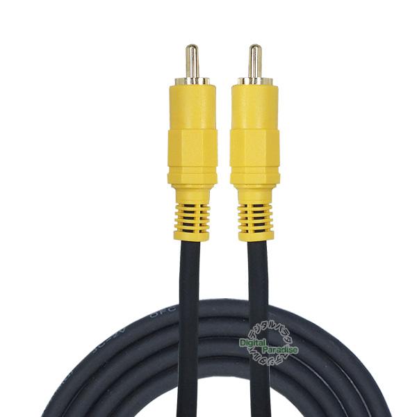 RCA映像ケーブル 3m RCA(オス)⇔RCA(オス) 長さ:約3m ビデオケーブル