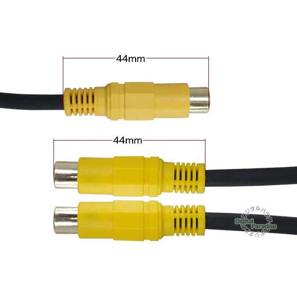 ビデオ2分配ケーブル RCA(メス)→RCA(メス)x2 30cm ビデオケーブル分配