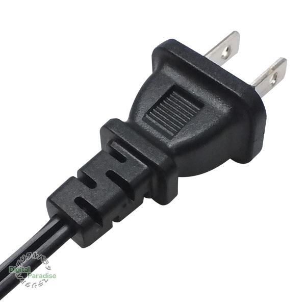 電源コード 3m メガネ型2pin→コンセント 長め ACアダプタ 液晶モニタ