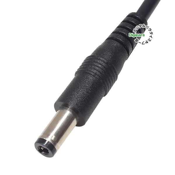 外径5.5mm内径2.5mmDC電源ケーブル3m 電力供給や充電用DC端子ケーブル