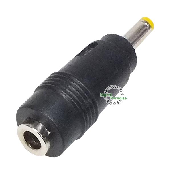 外径4.0mm内径1.7mm (メス)-(オス) DCアダプタ 最短延長 端子 外径4.0mm内径1.7mm (メス)-(オス) DCアダプタ 最短延長 端子