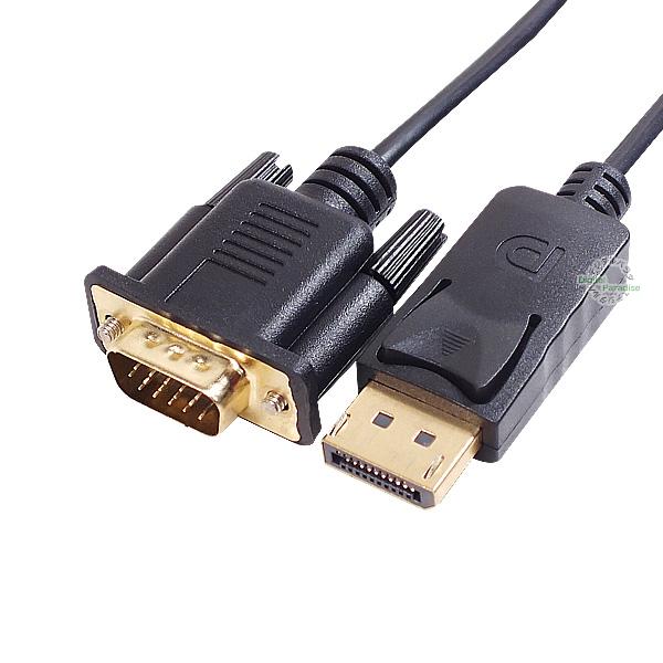 DisplayPort→VGA15pin変換ケーブル 1.8m ディスプレイポート端子から