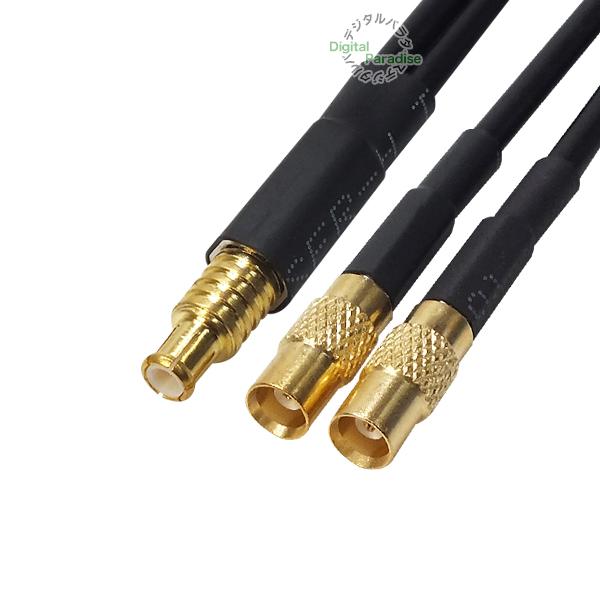 マキ電気通信　ループアンテナ32el x 2 マキ電気通信 ループアンテナ32el x 2 マキ電気通信ループアンテナ32el x 2