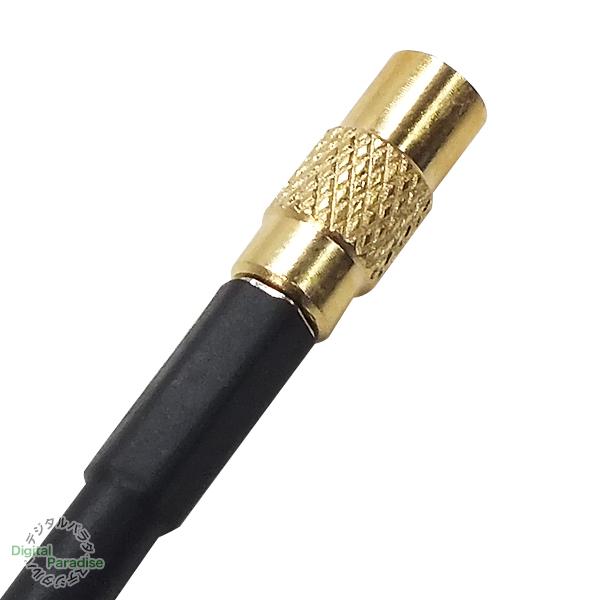 MCX 2分岐ケーブル MCX(オス)⇔MCX(メス)x2 全長:約20cm 車載アンテナ