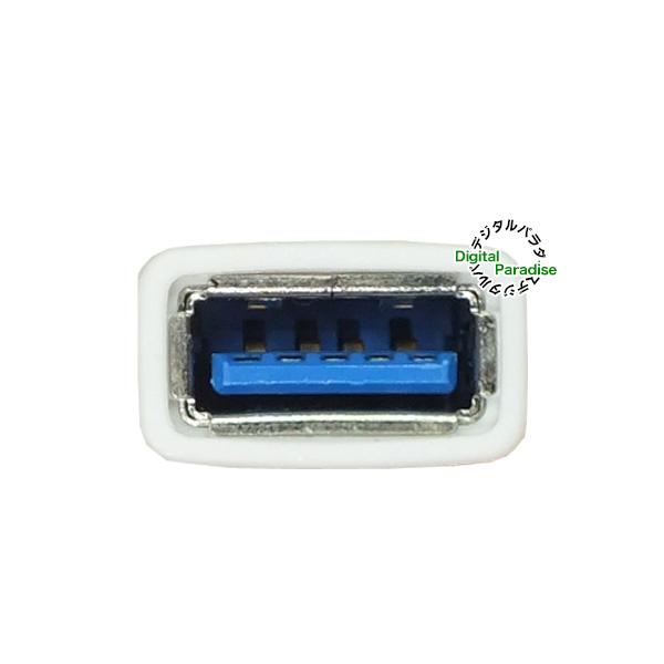 L型3.0用に使用ウェバー44φ L型3.0用に使用ウェバー44φ Amazon.co.jp: 変換名人 USB3.0 延長